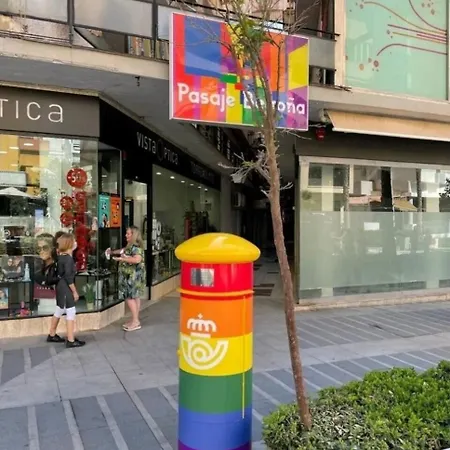 Διαμέρισμα Estudio Pizarro Down Town Τορρεμολίνος